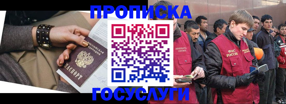 форма 3 в Рузаевке